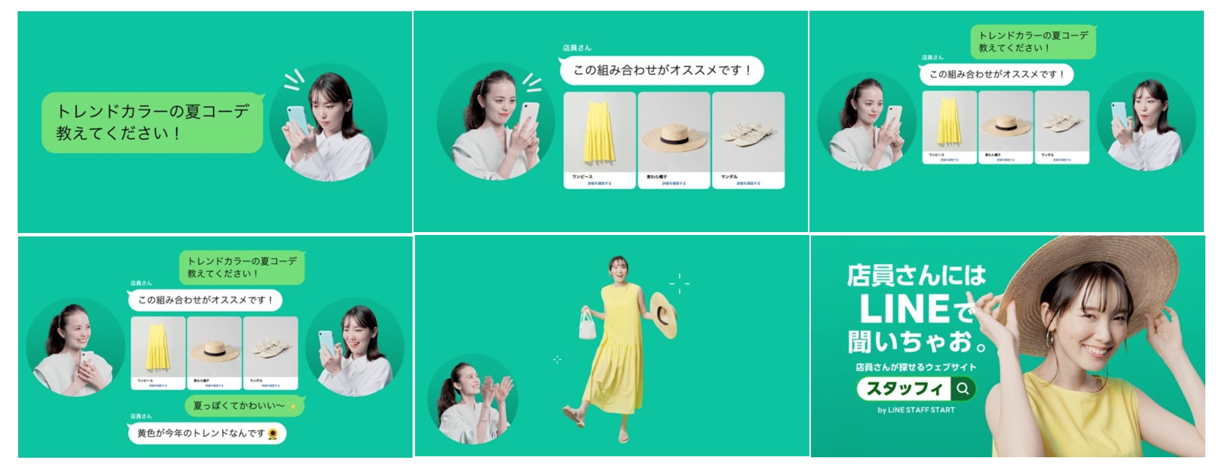 【大型配送タイプ】飯豊まりえさん掲載4ページSET（ポスターサイズ） Amazon.co.jp: 飯豊まりえ 装飾画 飯豊まりえ 写真集 飯豊まりえ